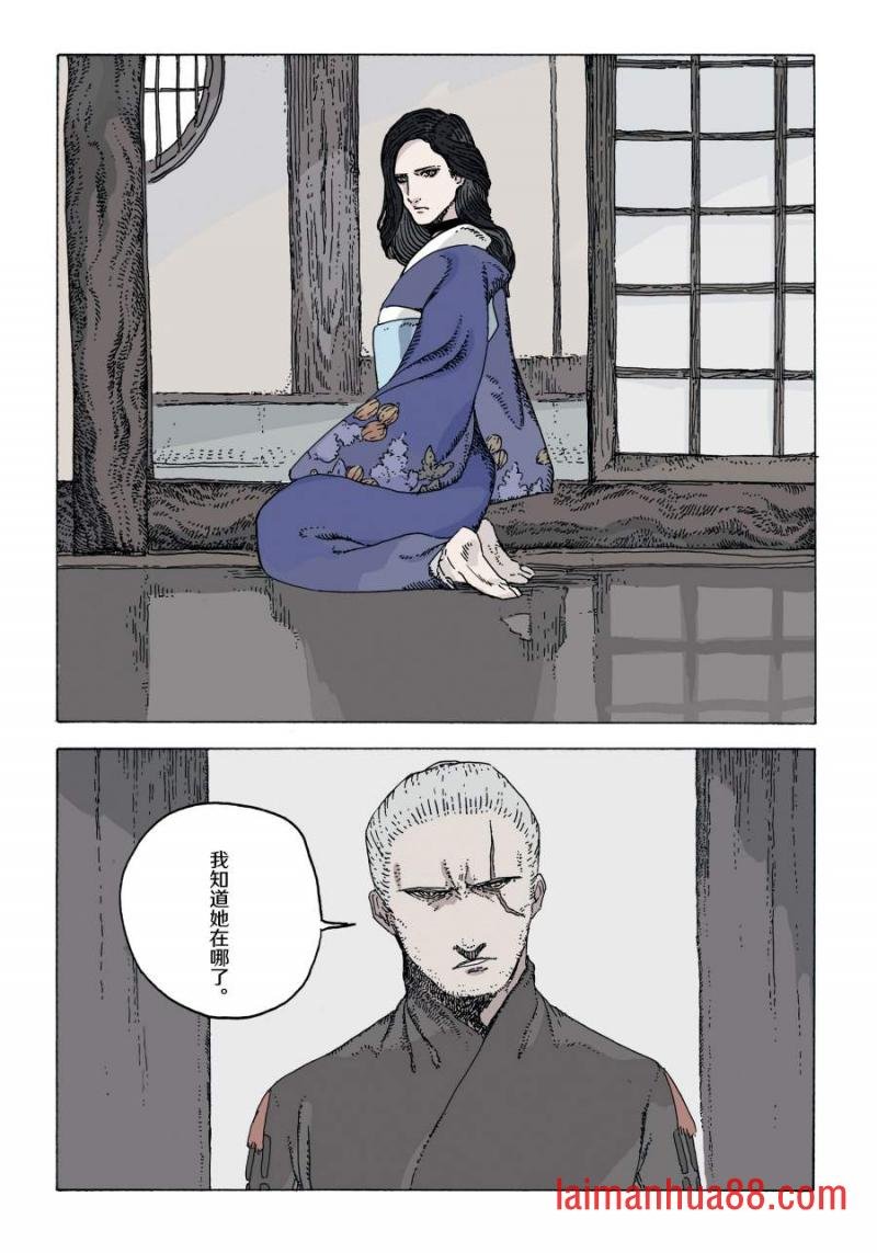 第13卷