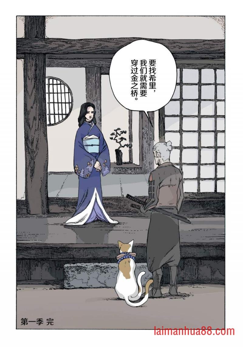 第13卷