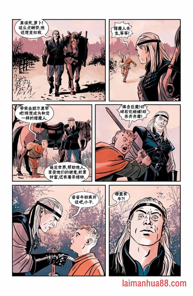 赠刊