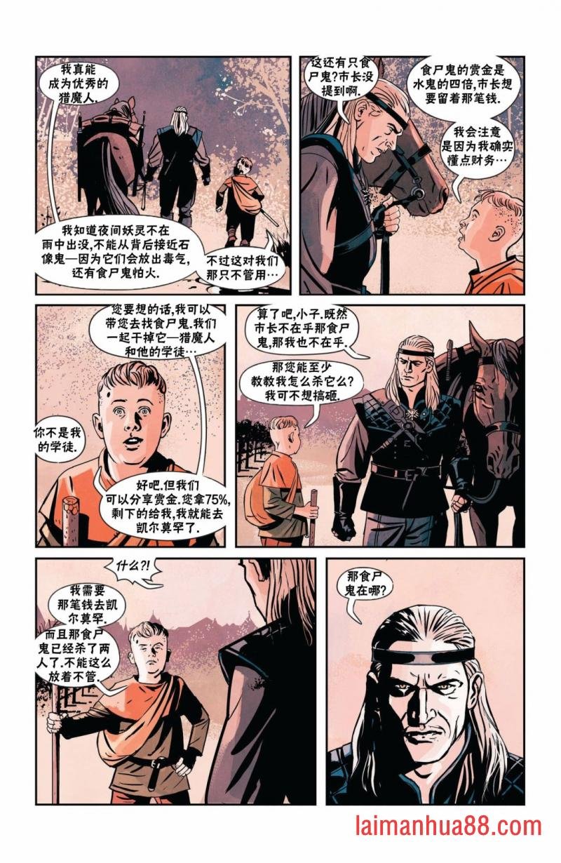 赠刊