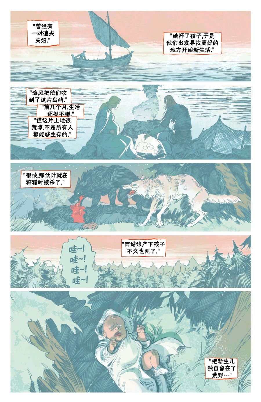 第15卷