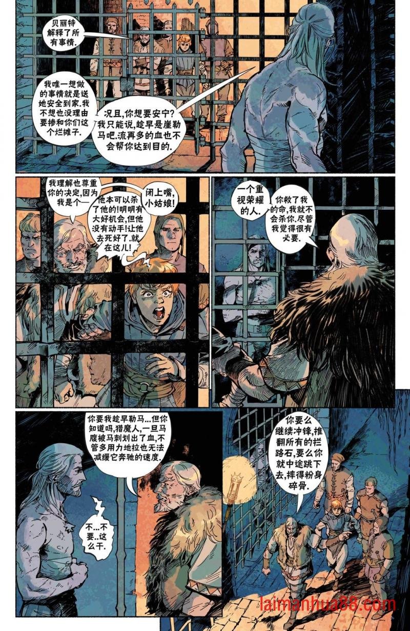 第17卷
