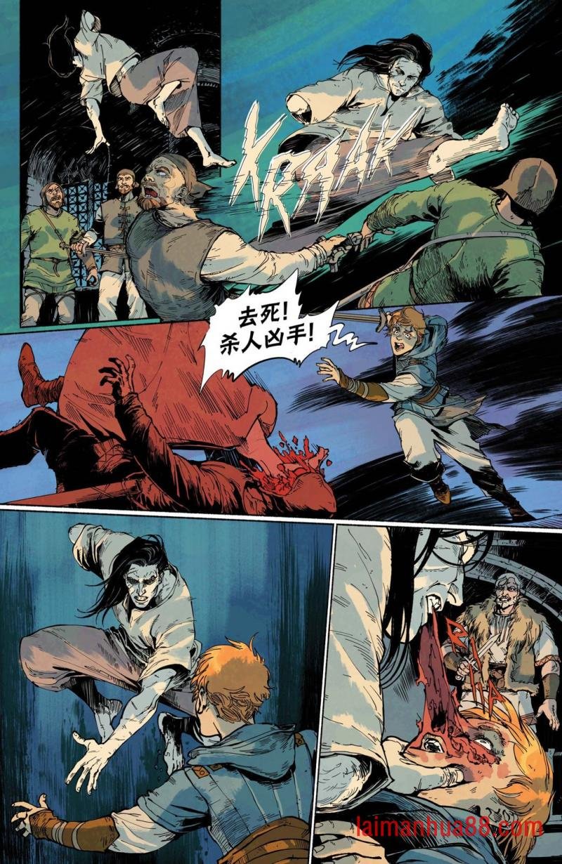 第17卷