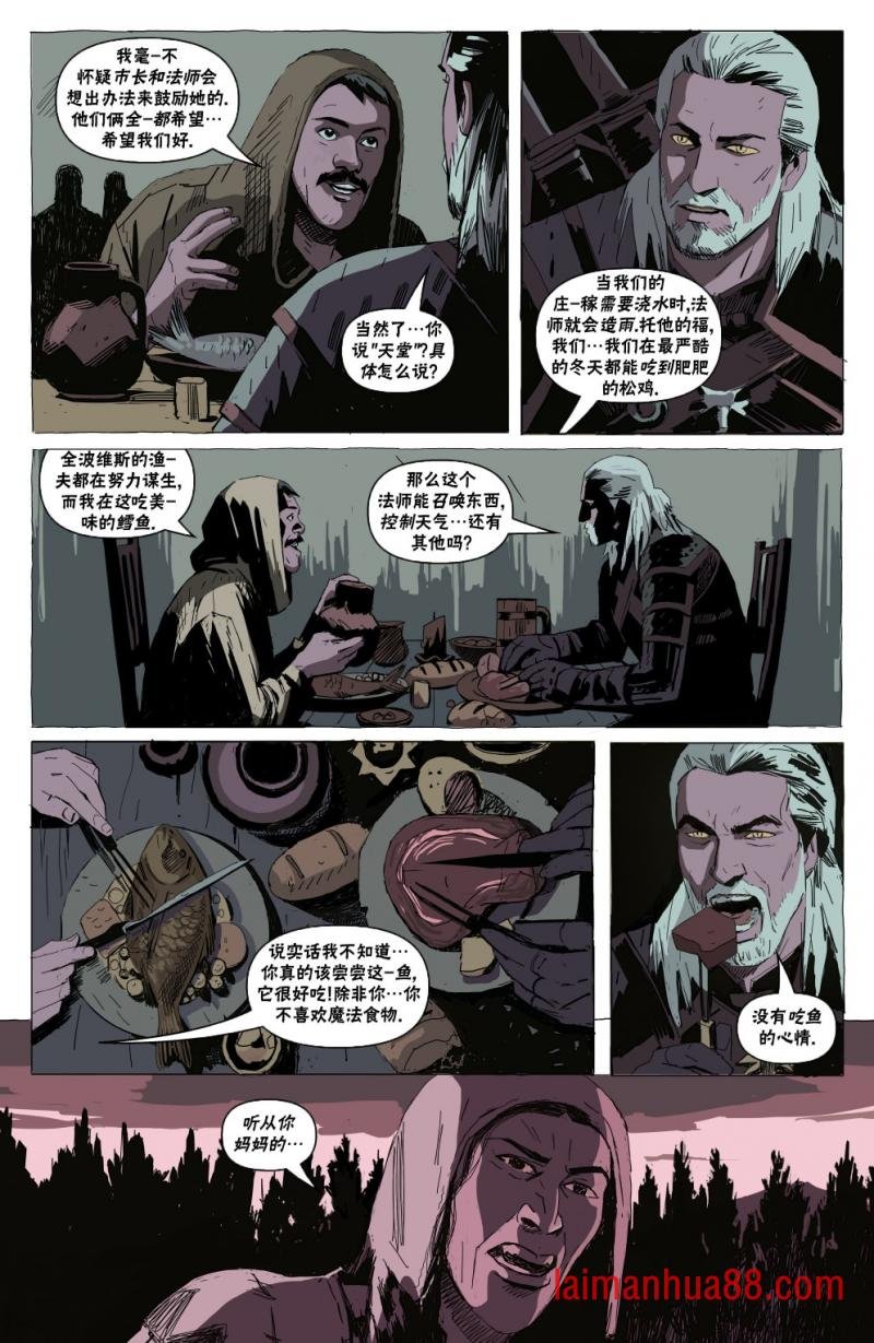 第02卷
