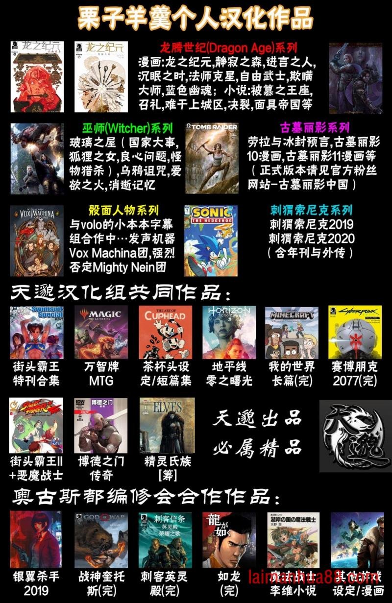 第02卷
