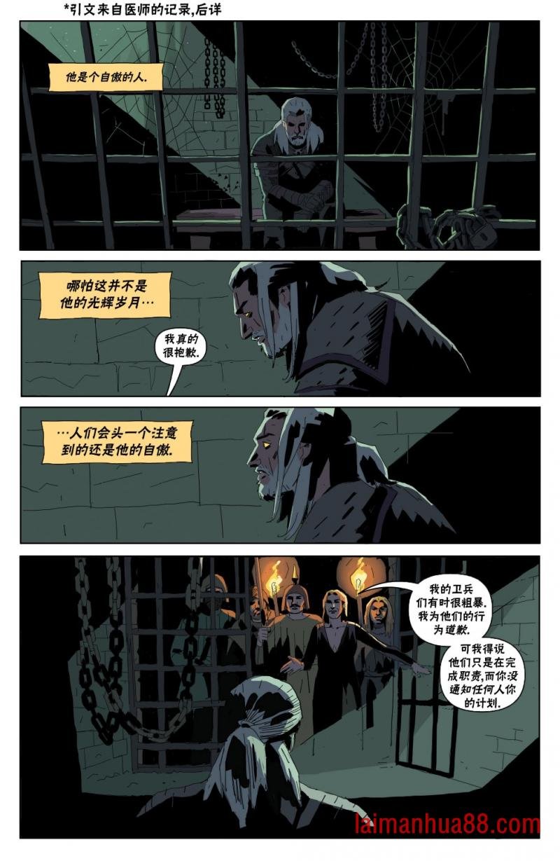 第03卷