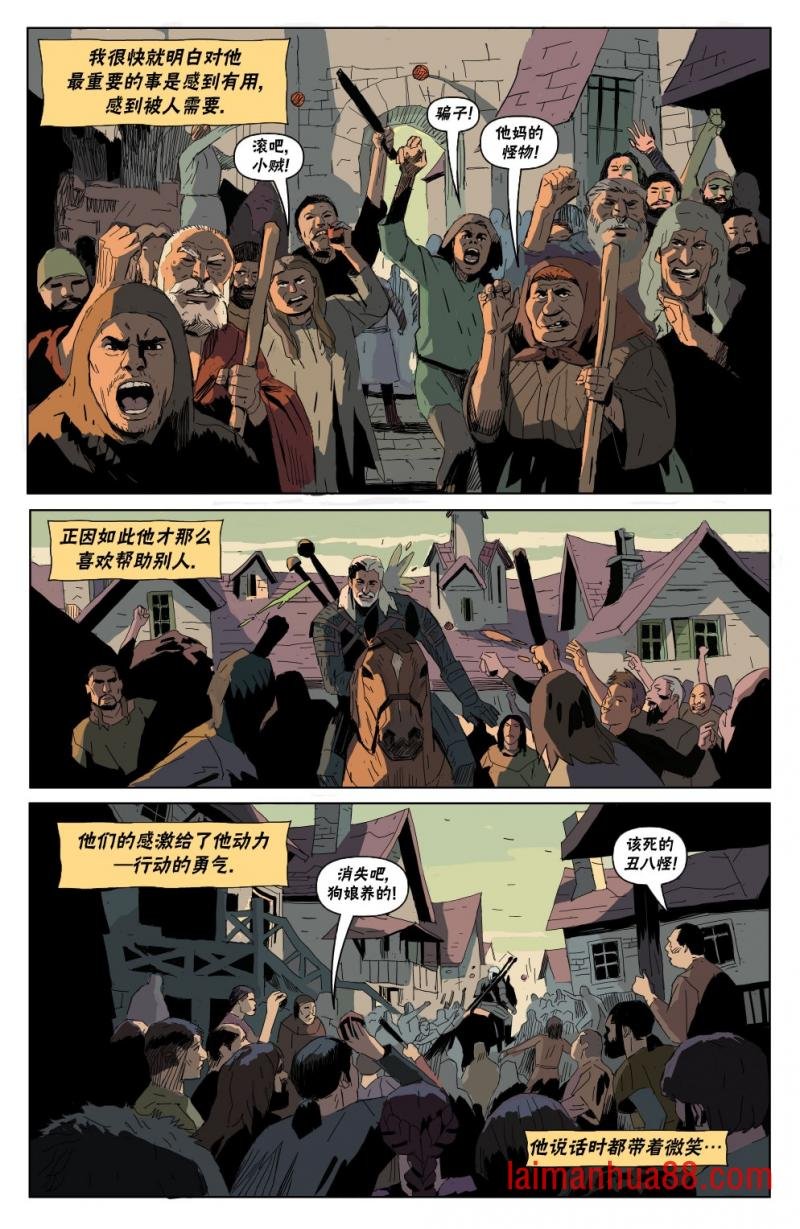第03卷