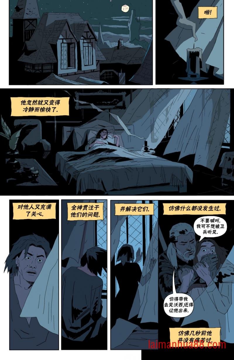 第03卷