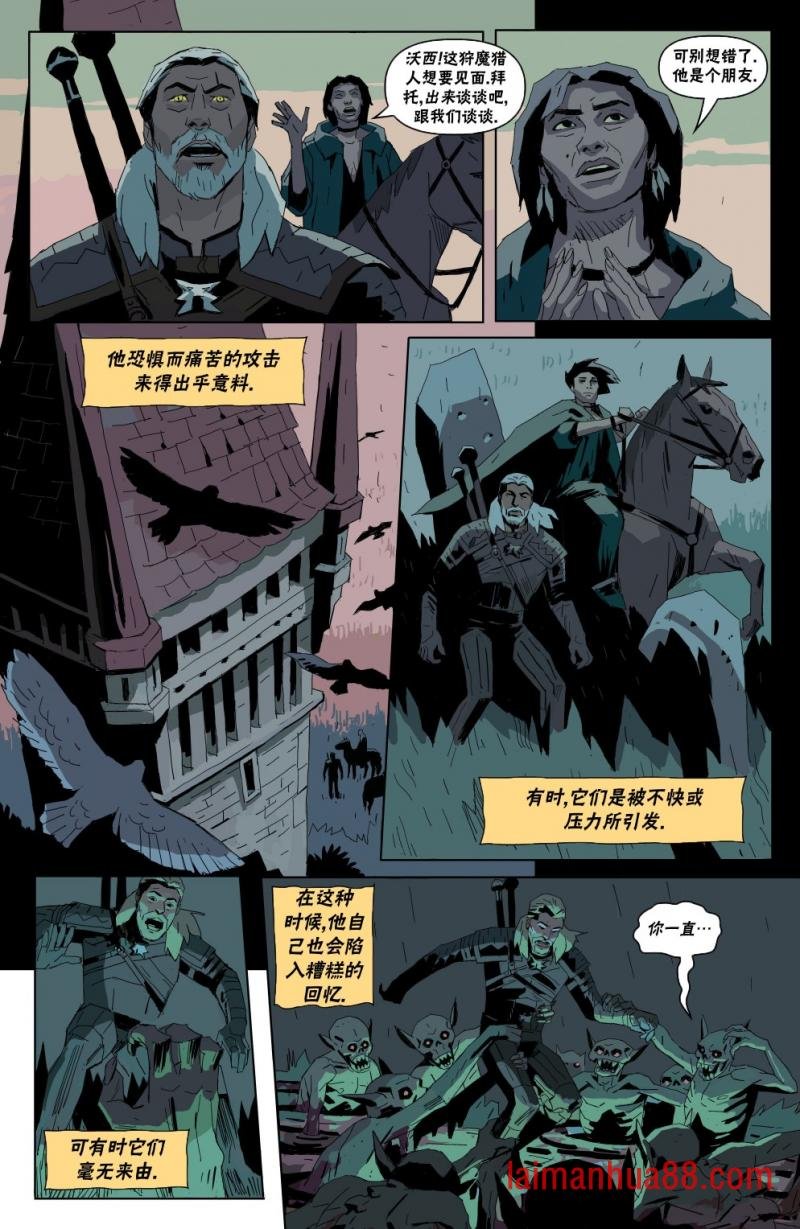 第03卷