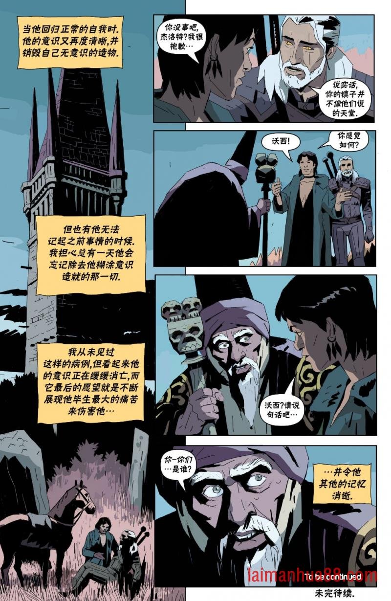 第03卷