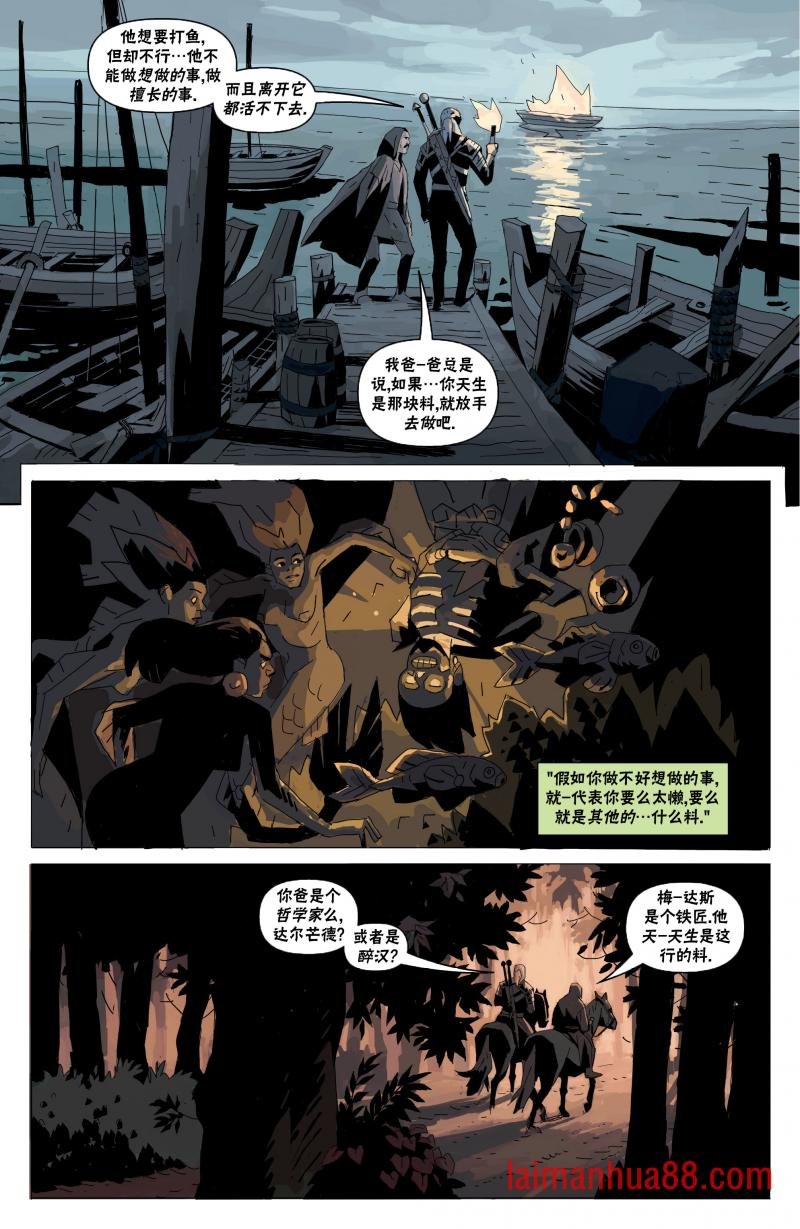 第04卷