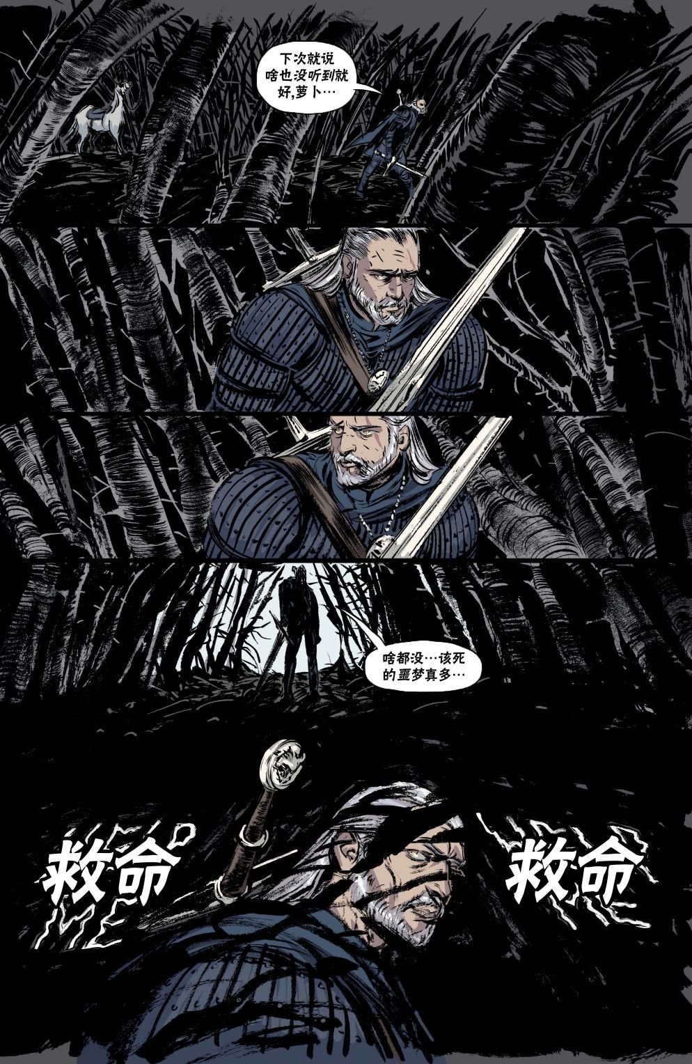 第05卷