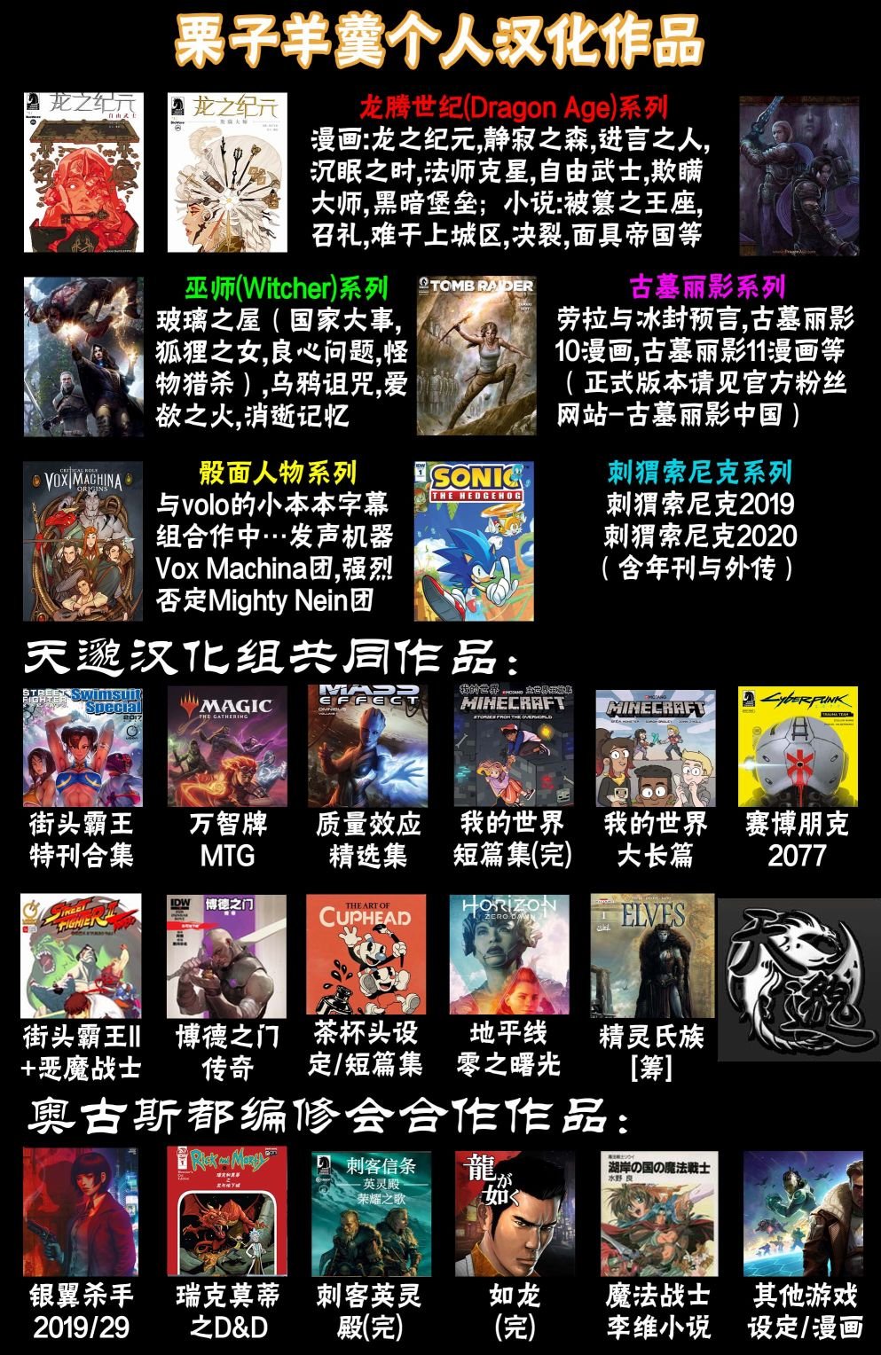 第05卷