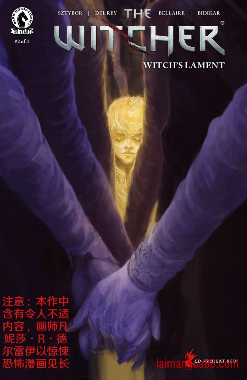 第06卷