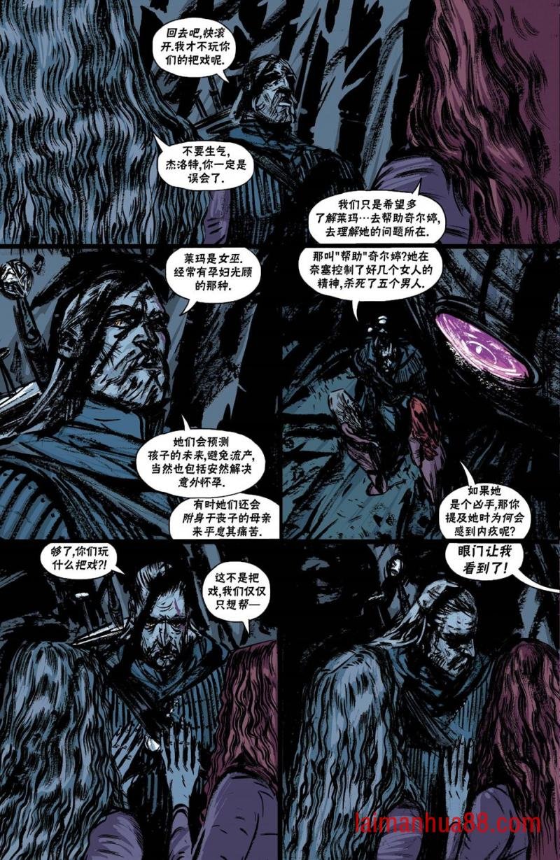 第06卷