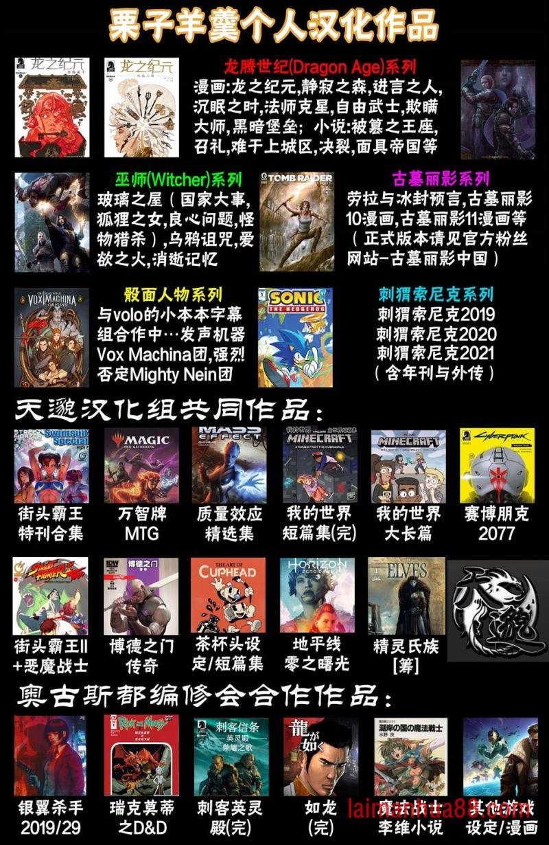 第06卷