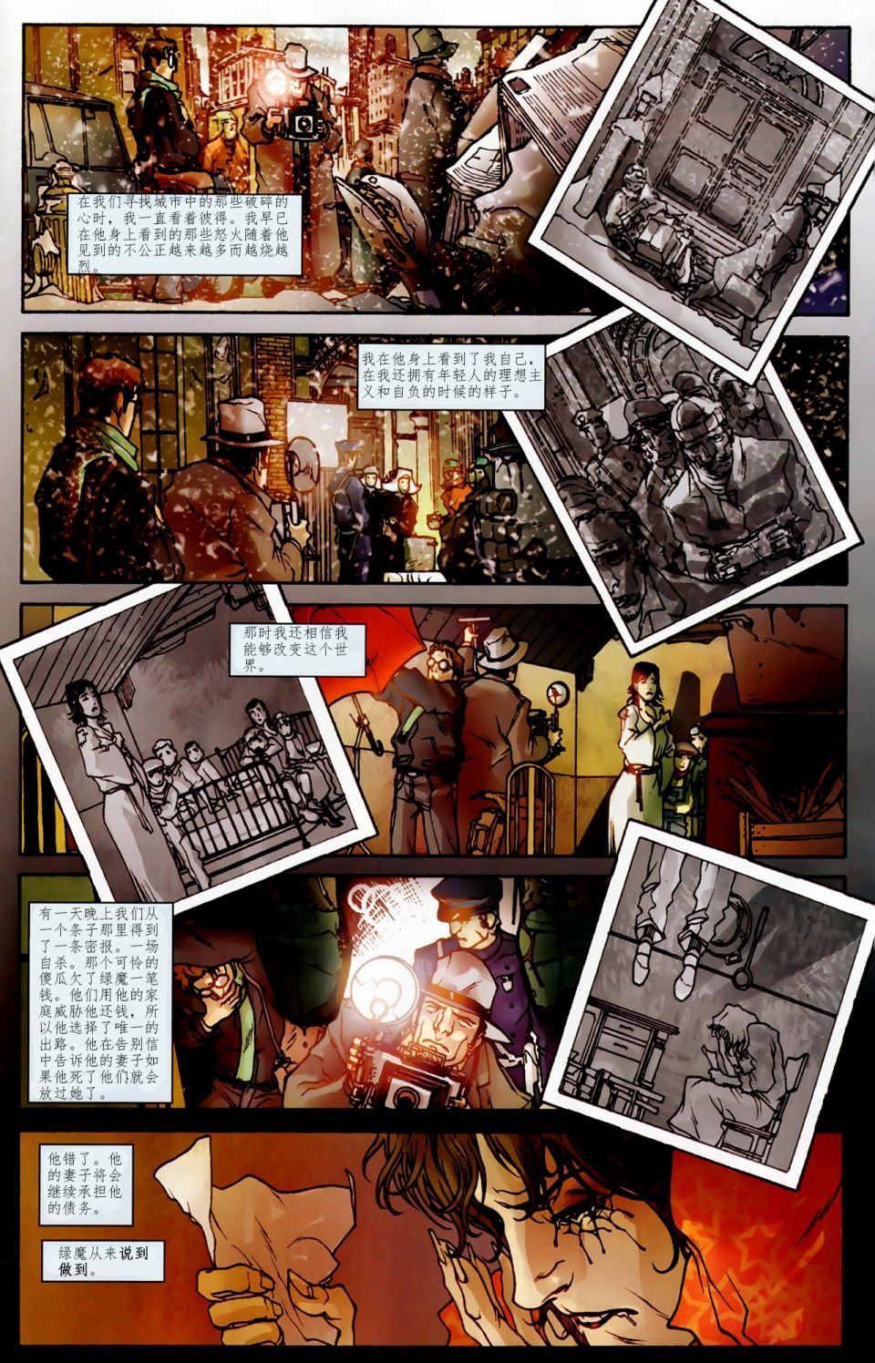 第01卷