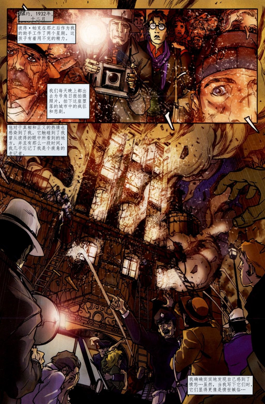 第02卷