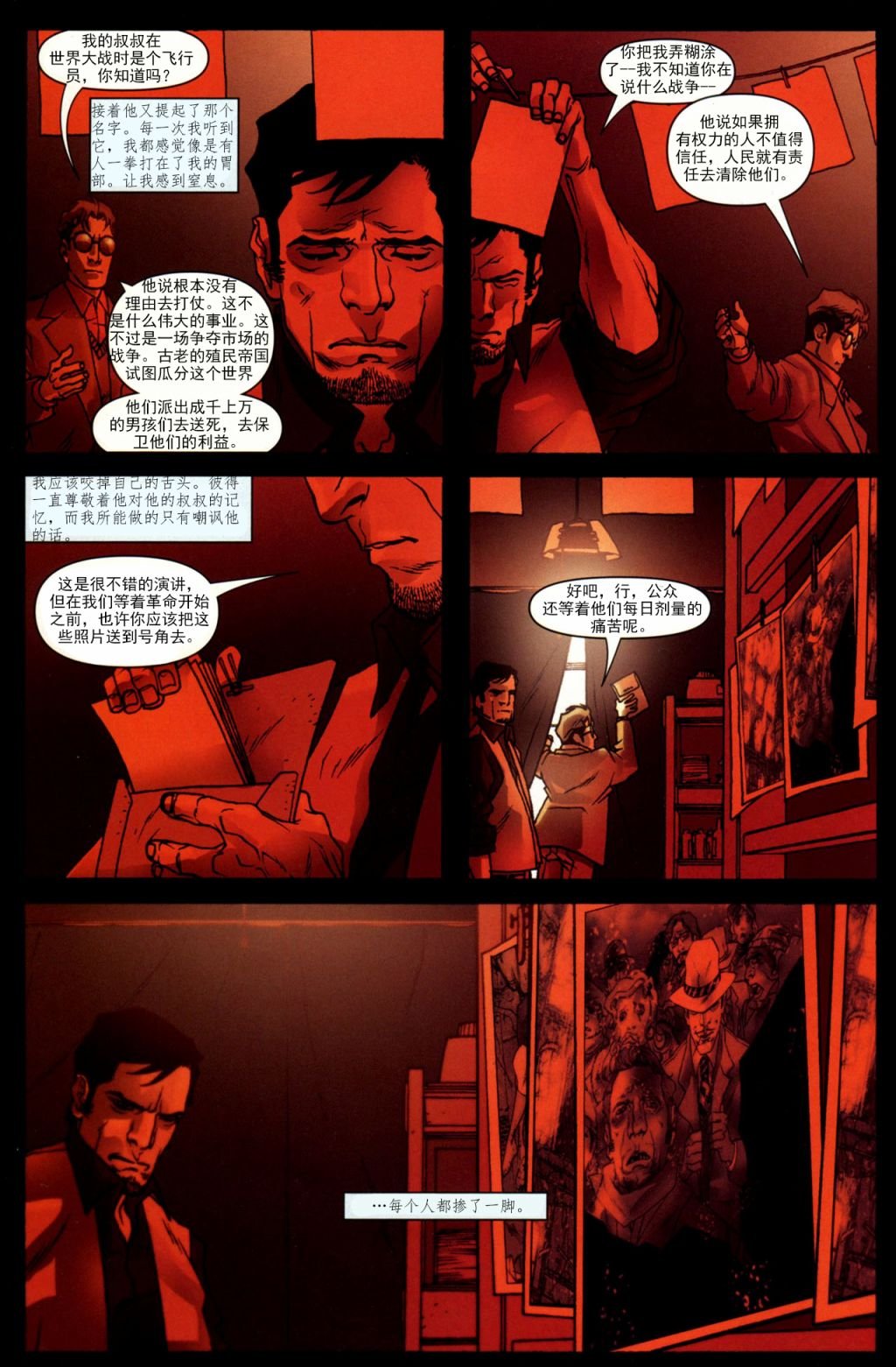 第02卷