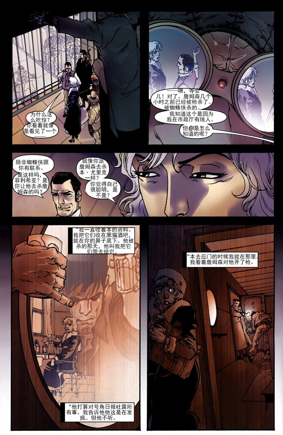 第04卷