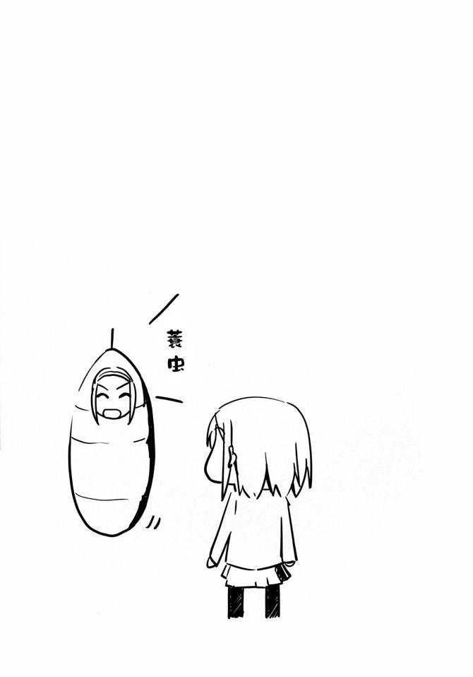 第12.2话