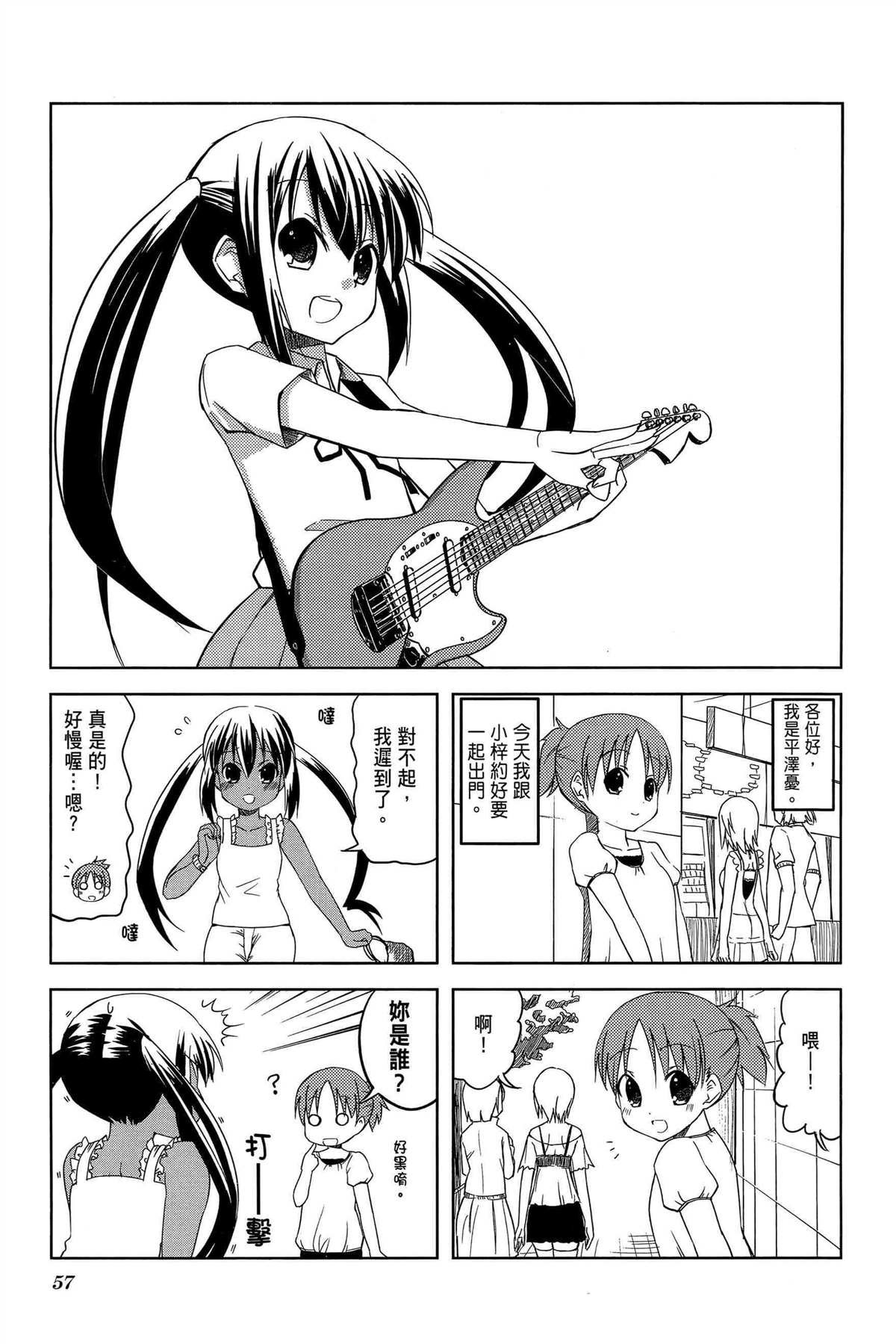 第2卷
