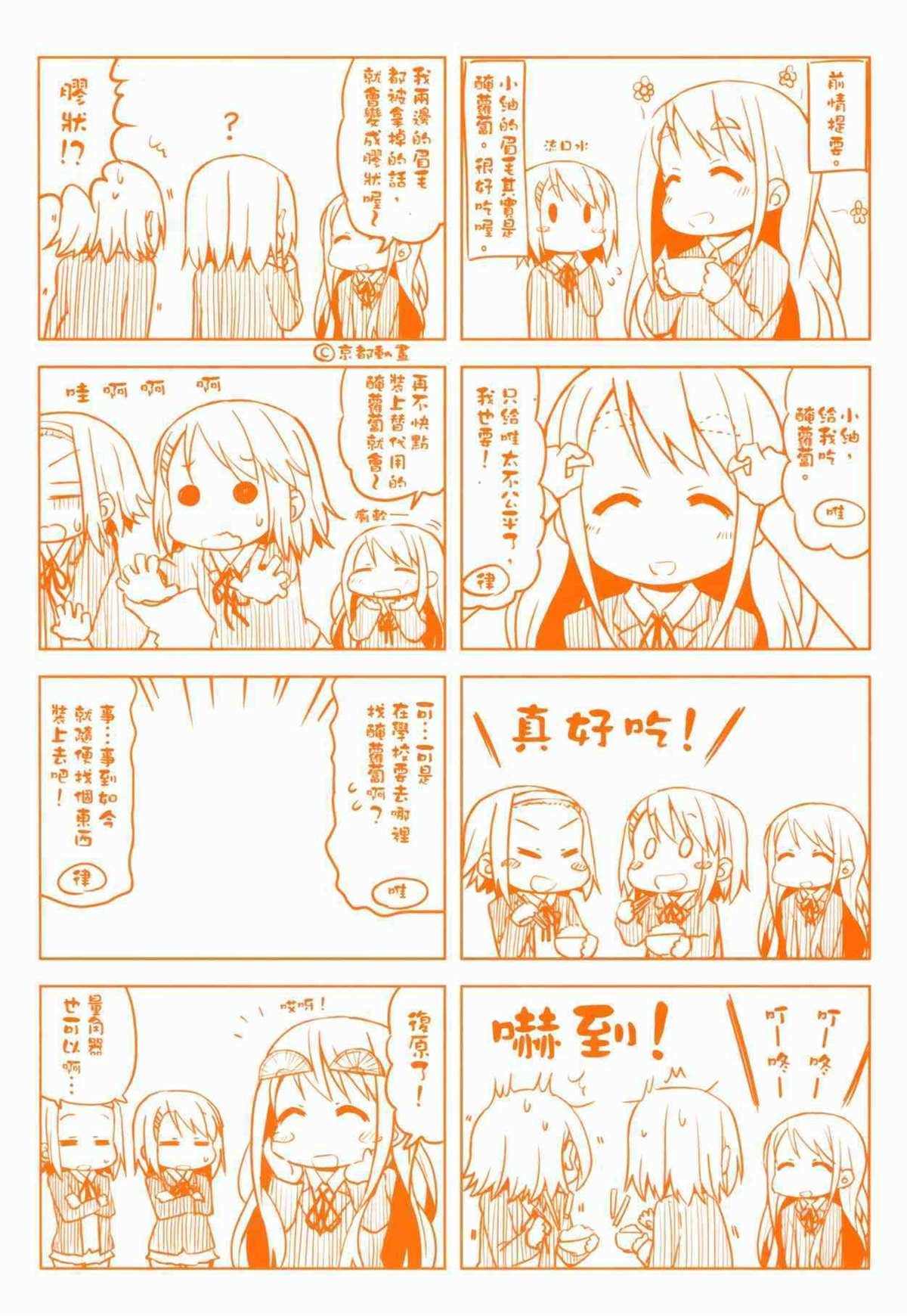 第3卷