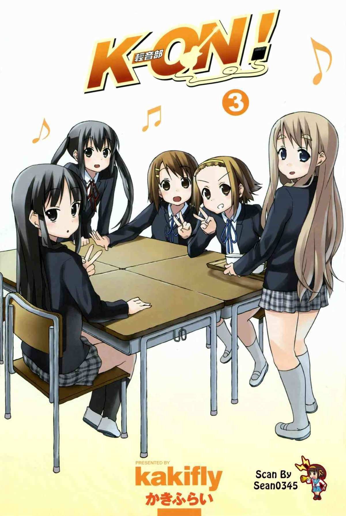 第3卷