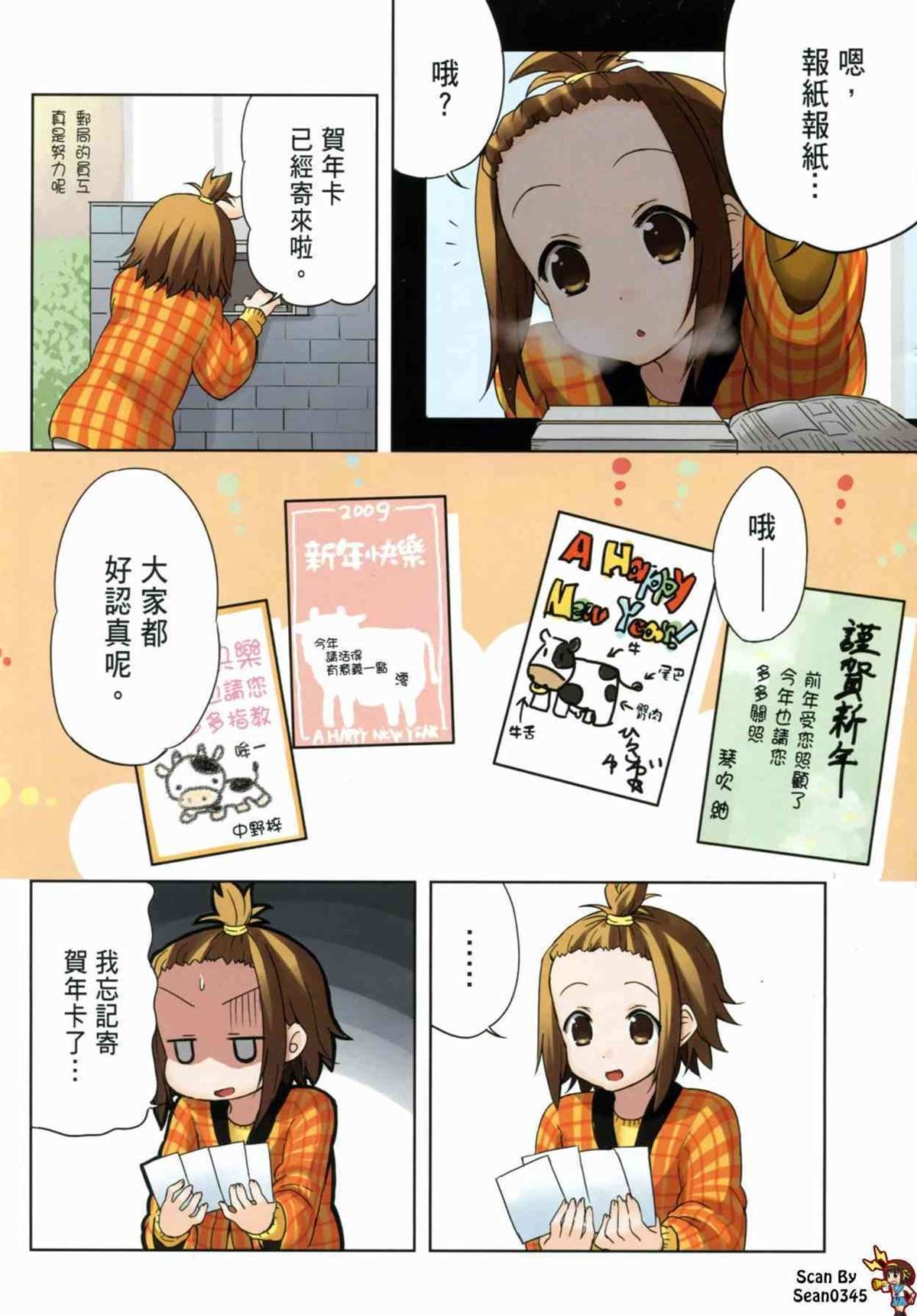第3卷