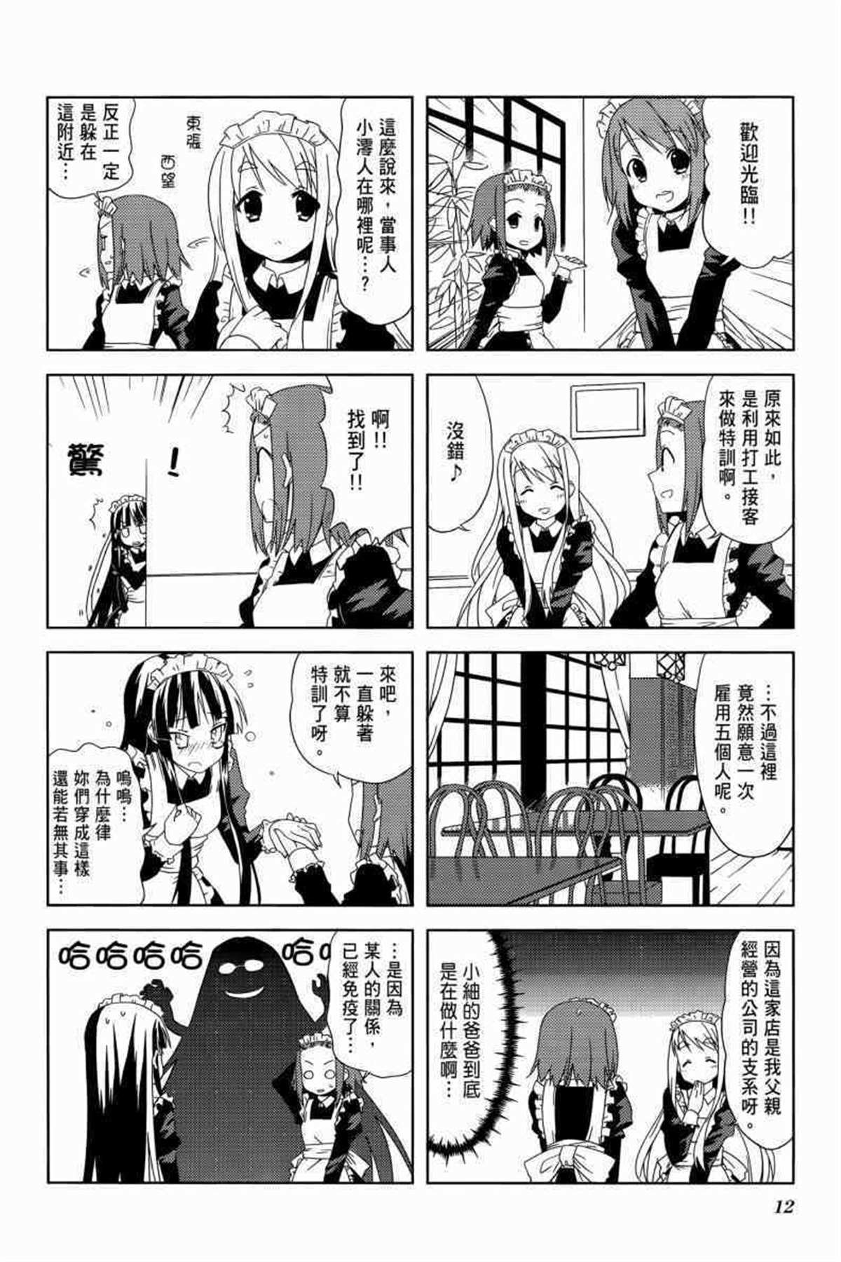 第3卷