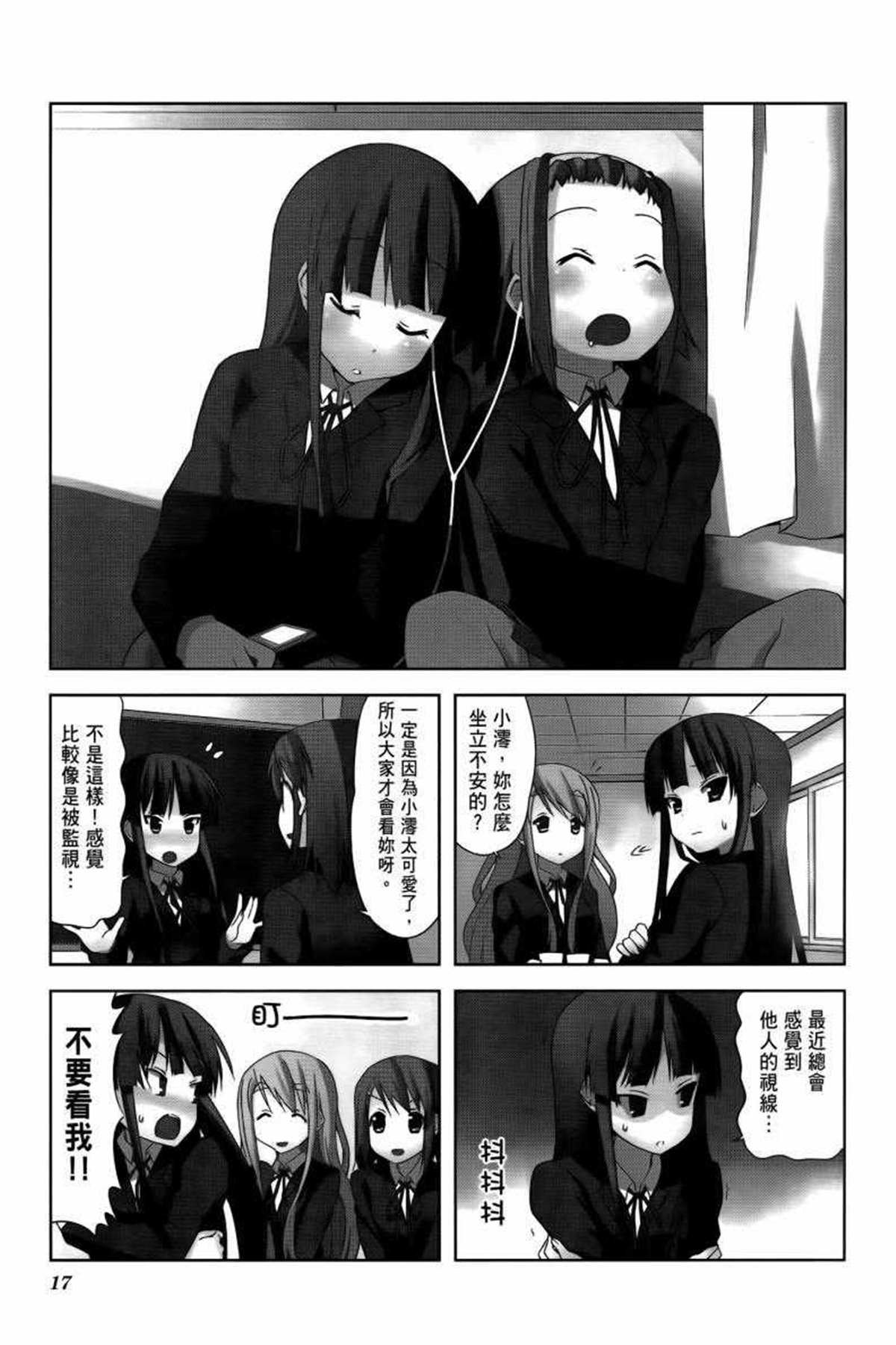 第3卷