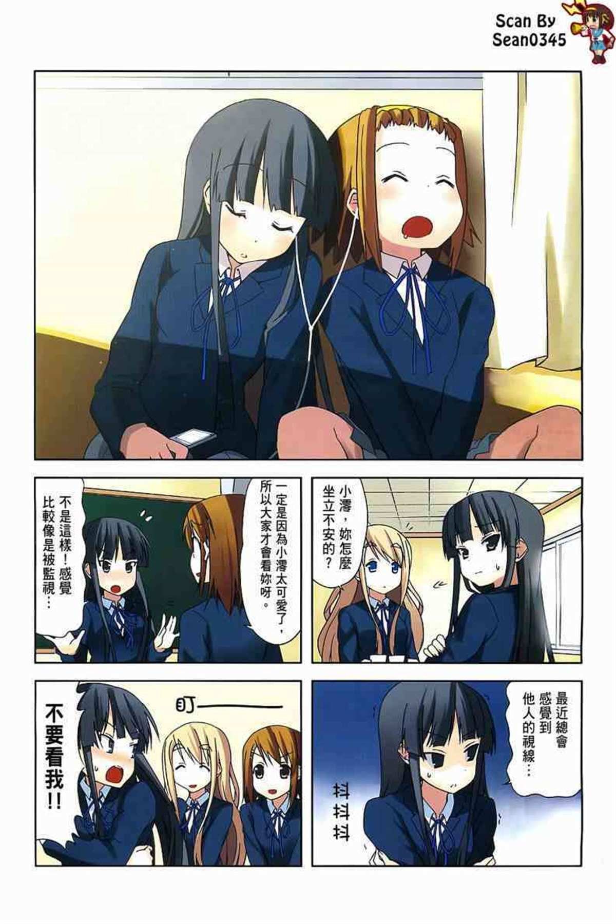 第3卷
