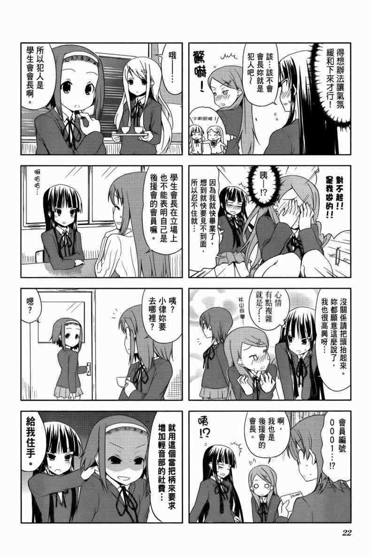 第3卷
