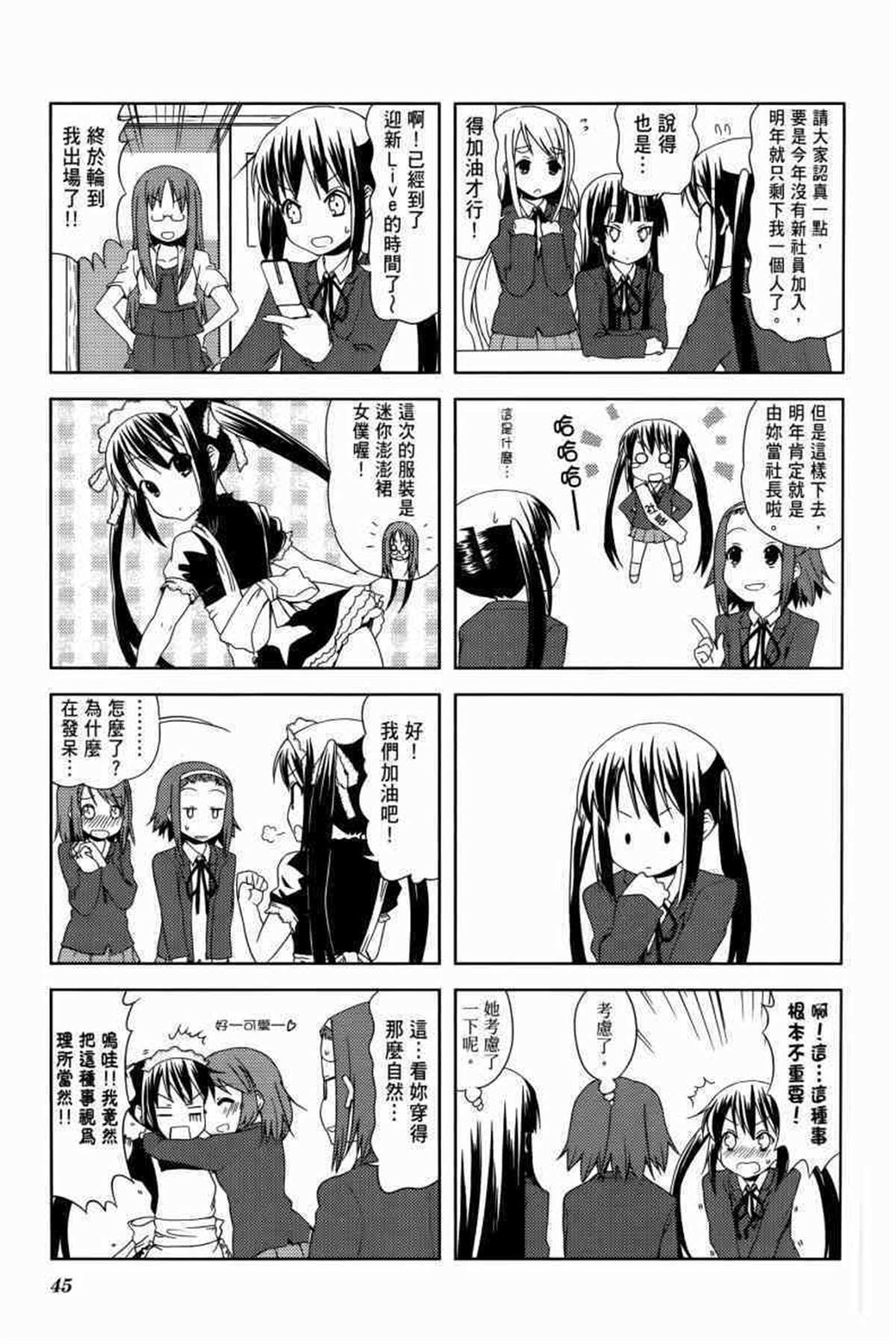 第3卷