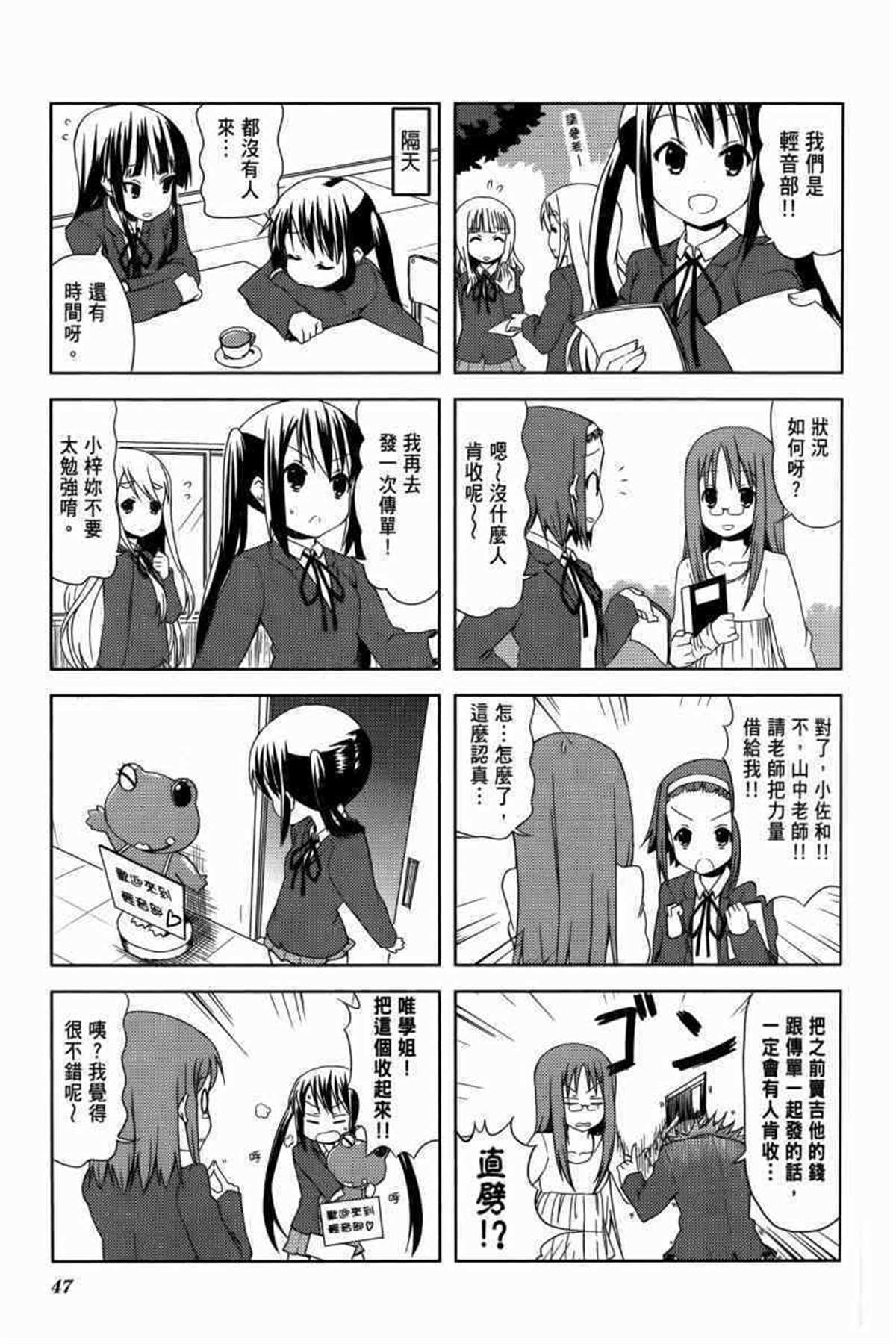 第3卷