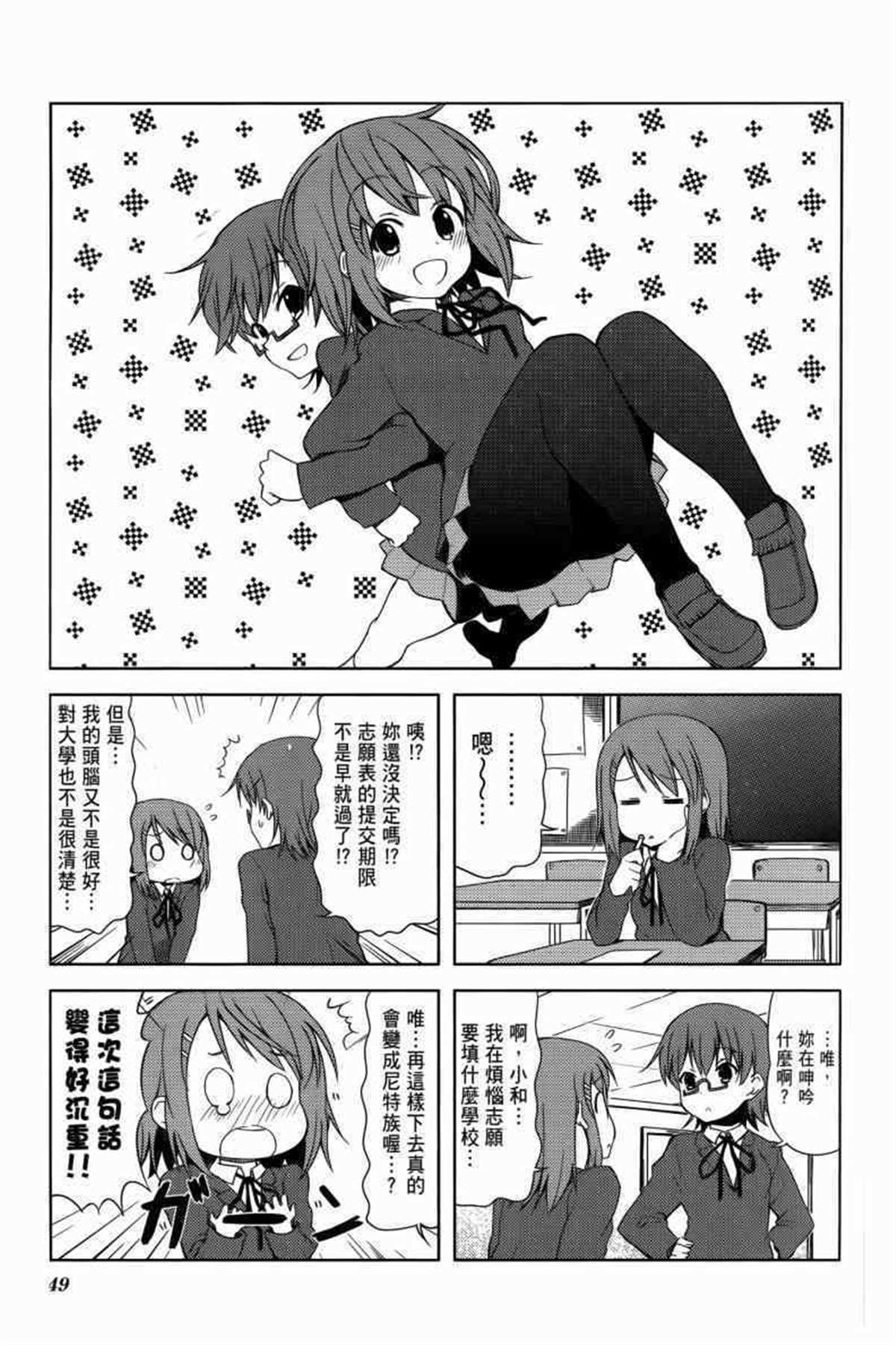 第3卷