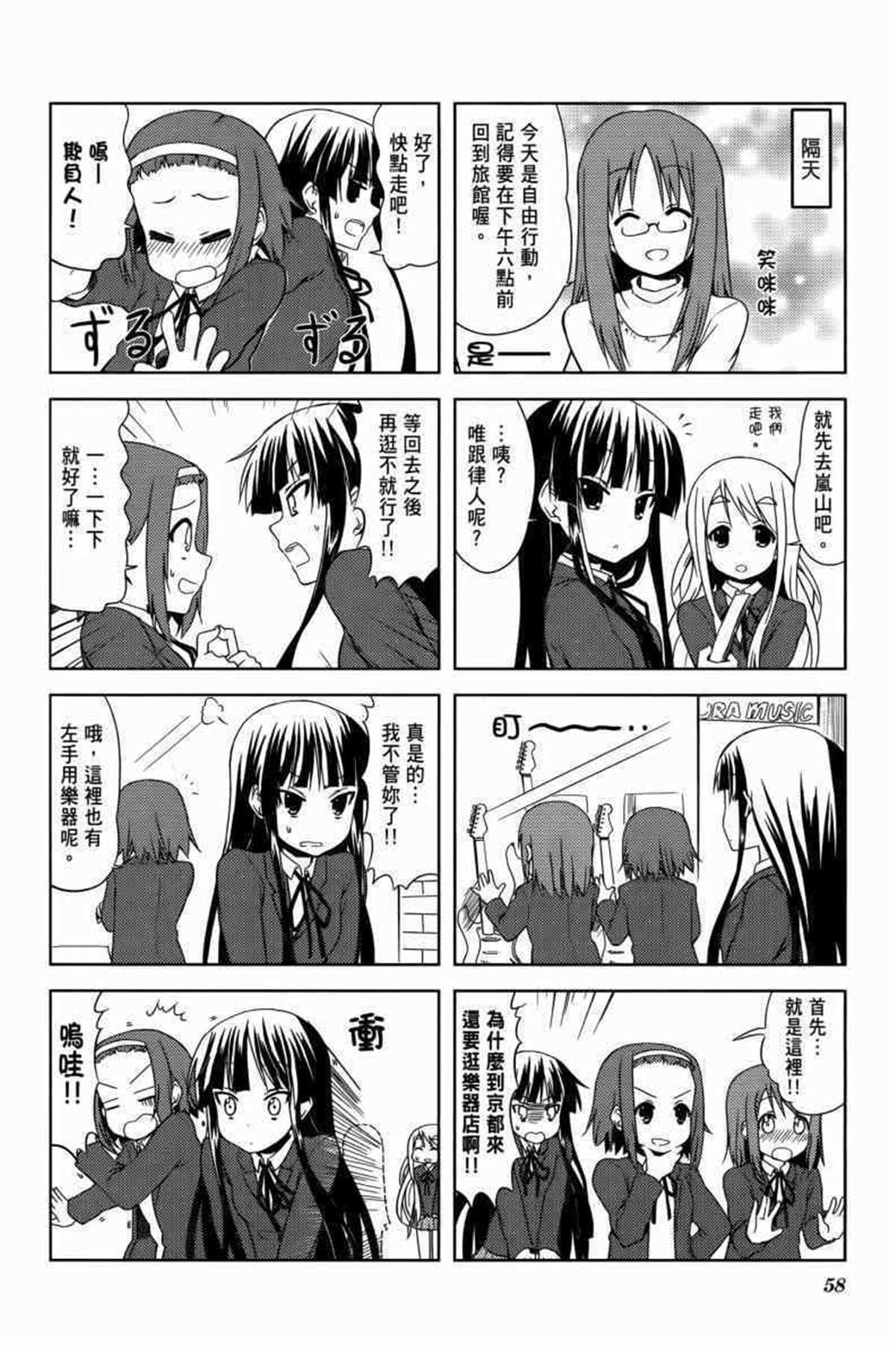 第3卷