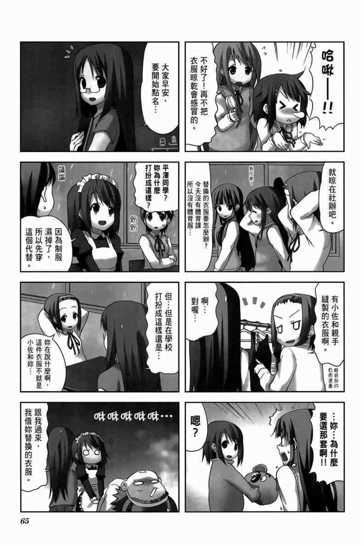 第3卷