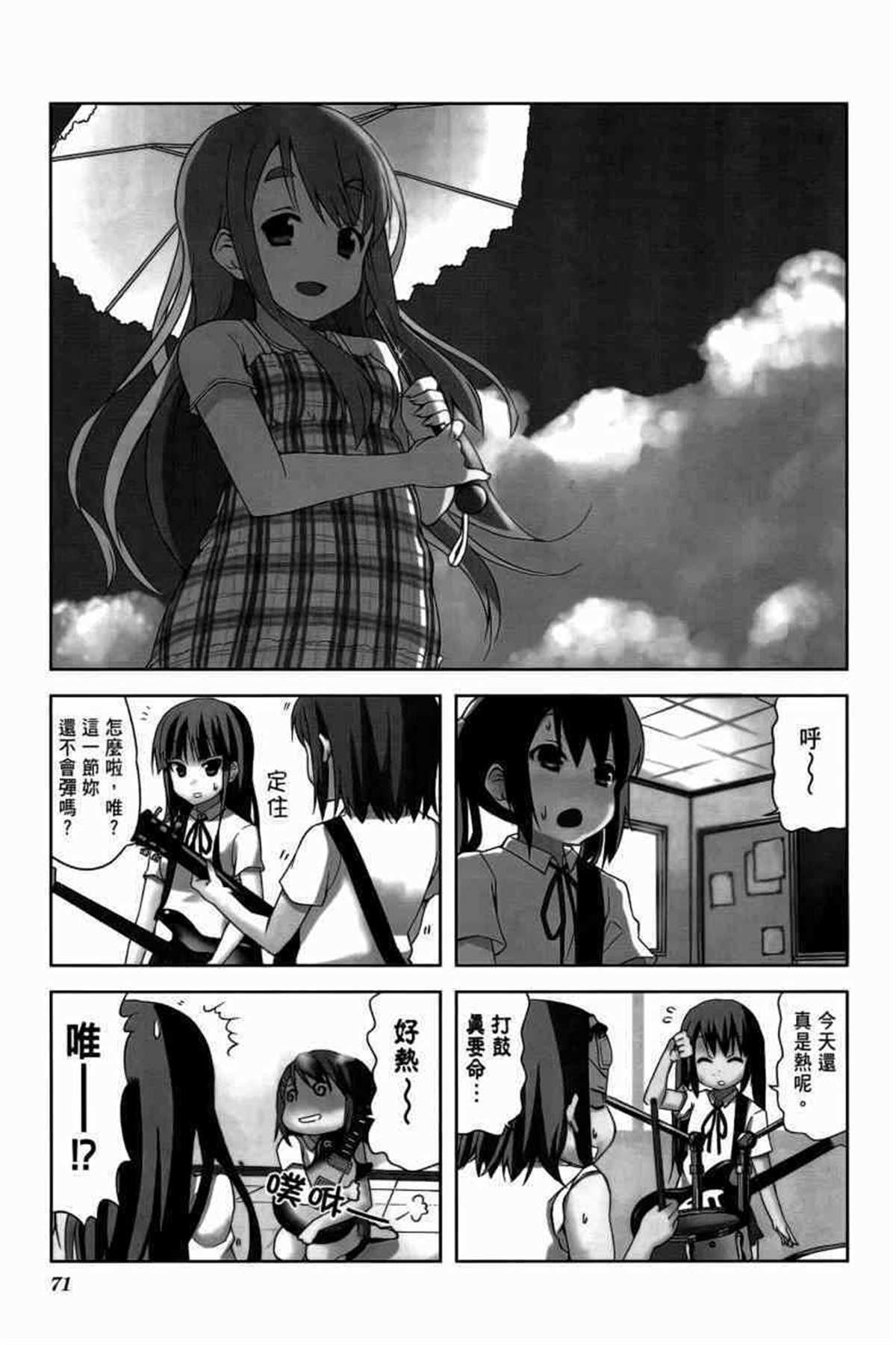第3卷