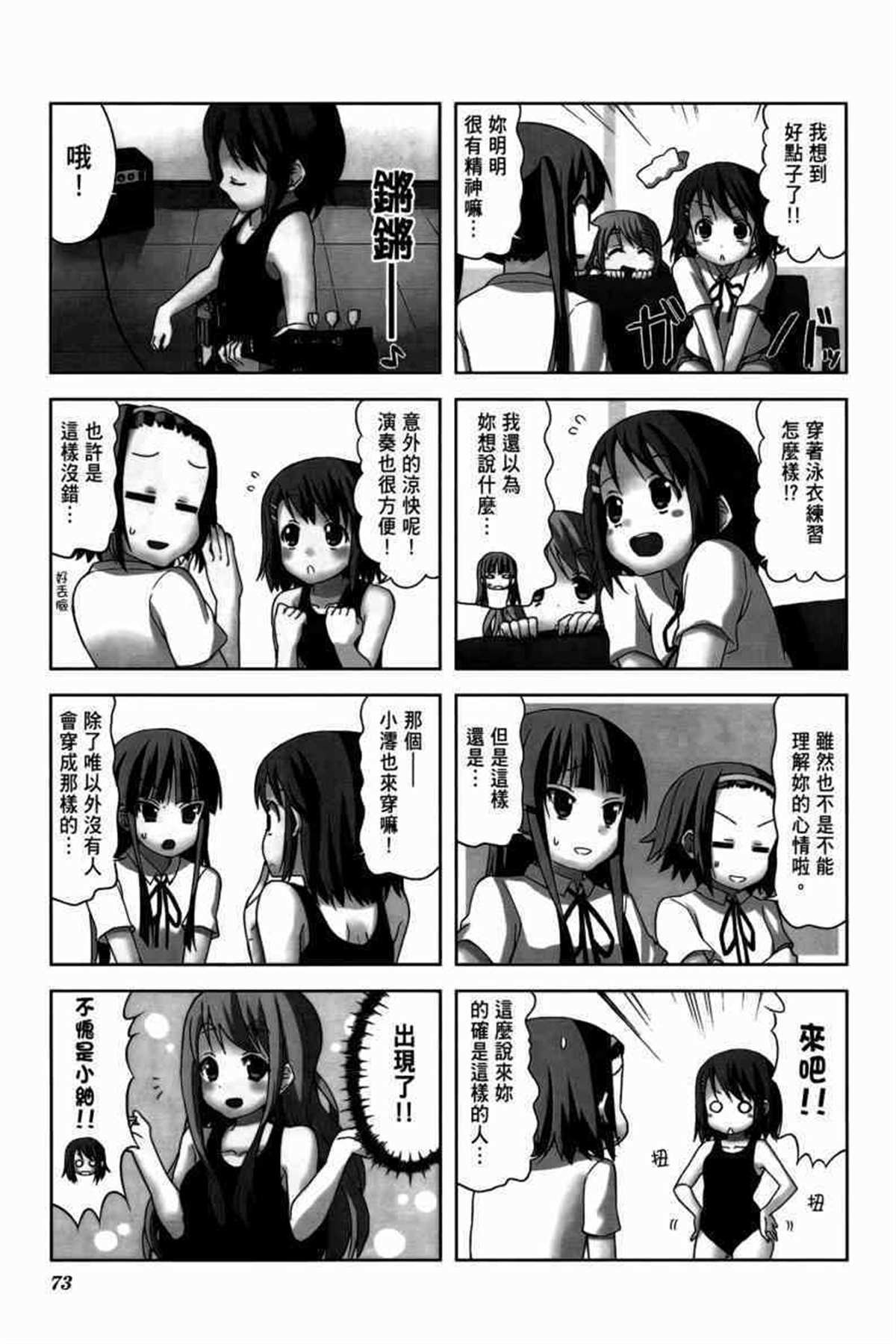 第3卷