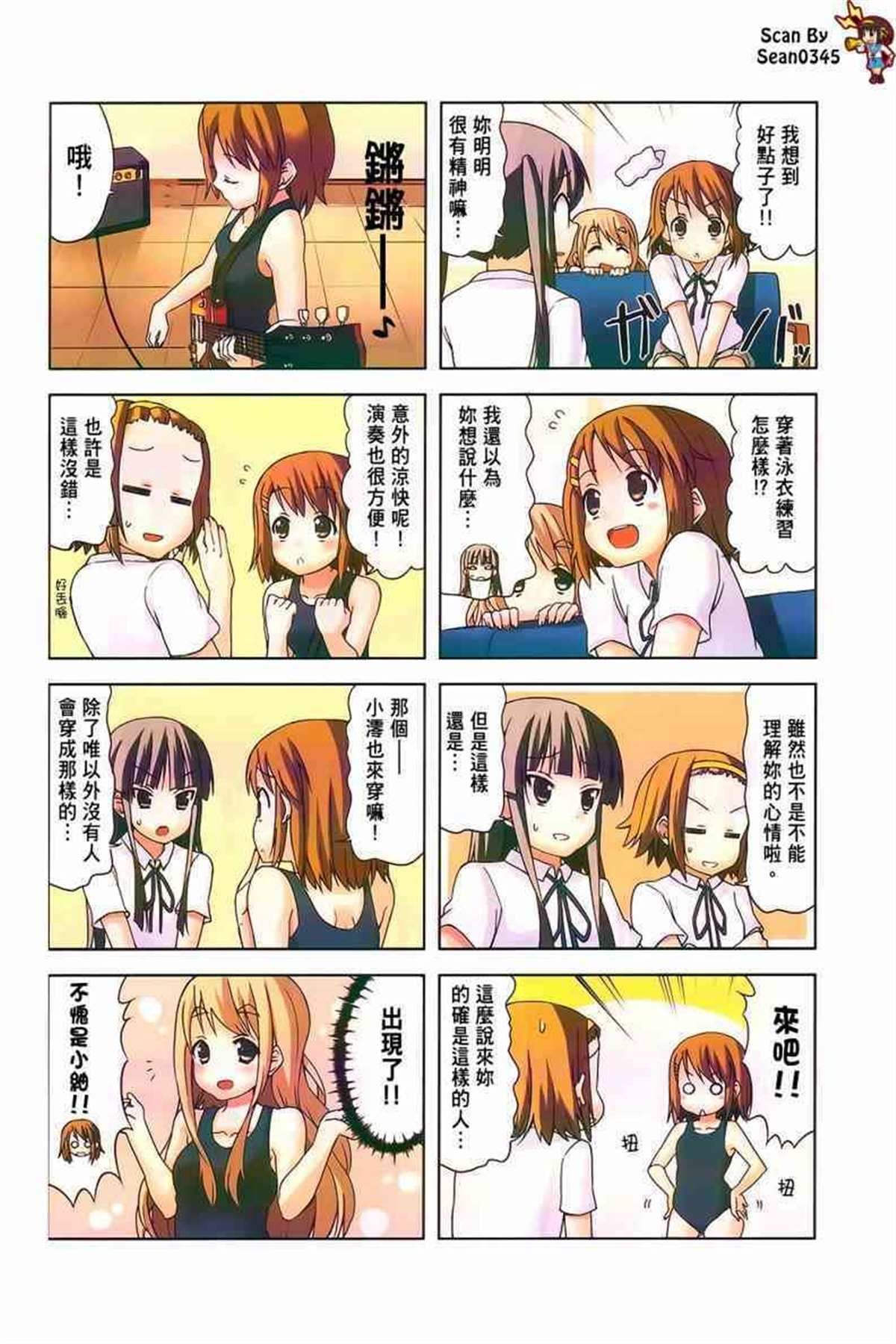 第3卷