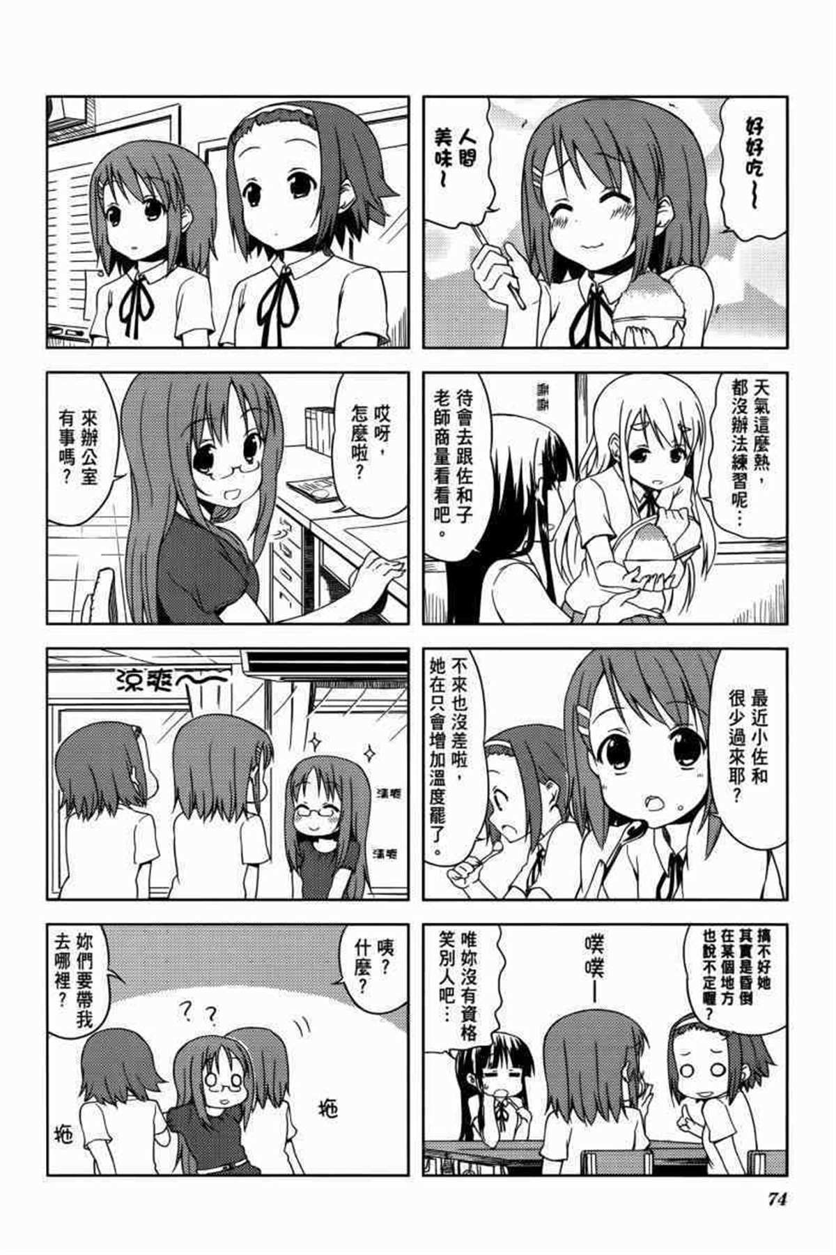 第3卷