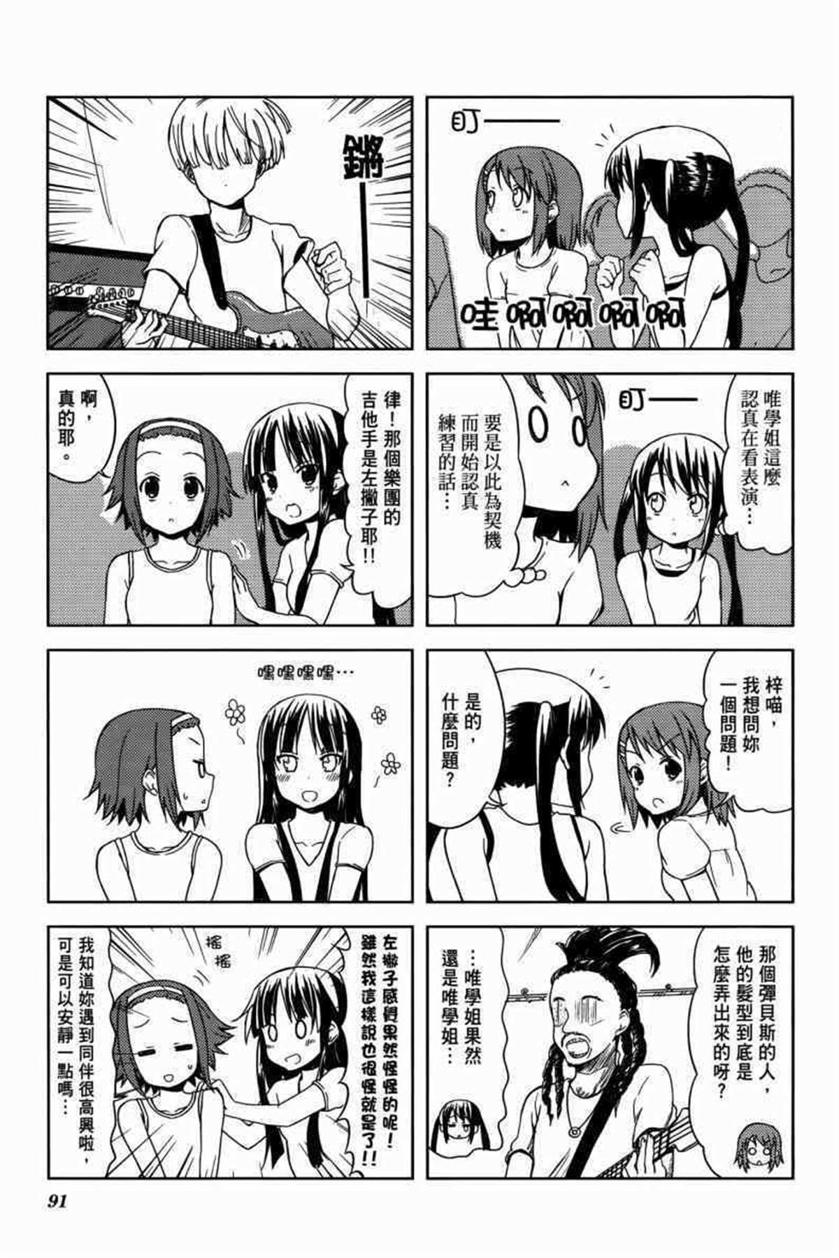 第3卷