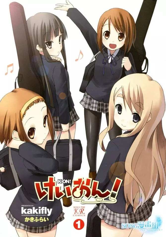 第0话