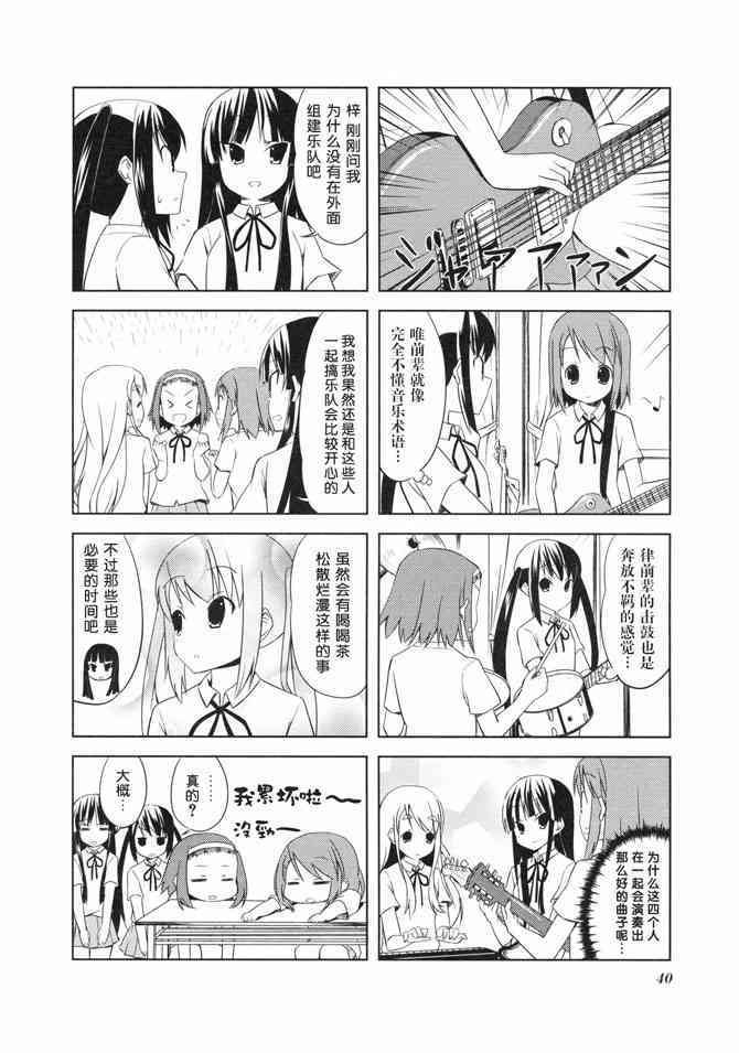番外篇