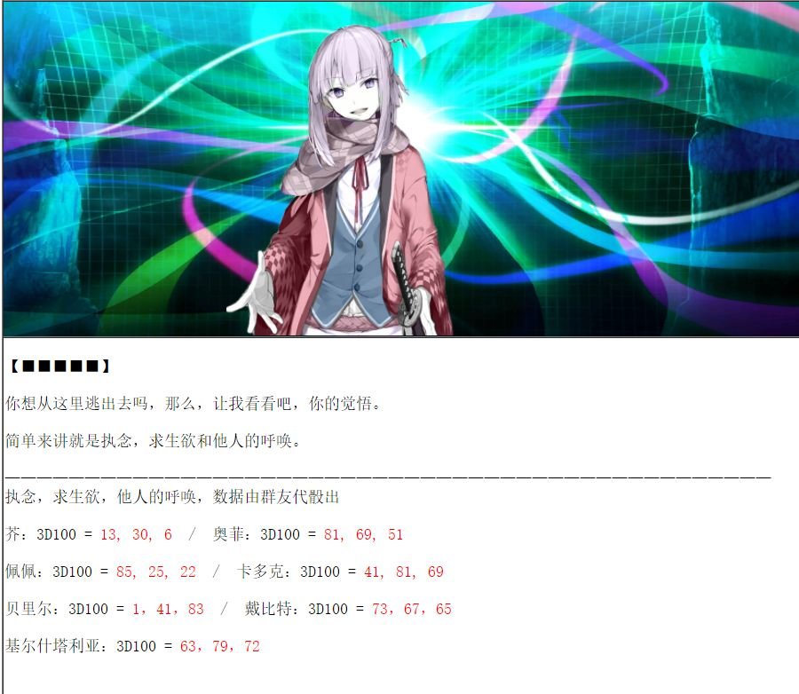 第1回
