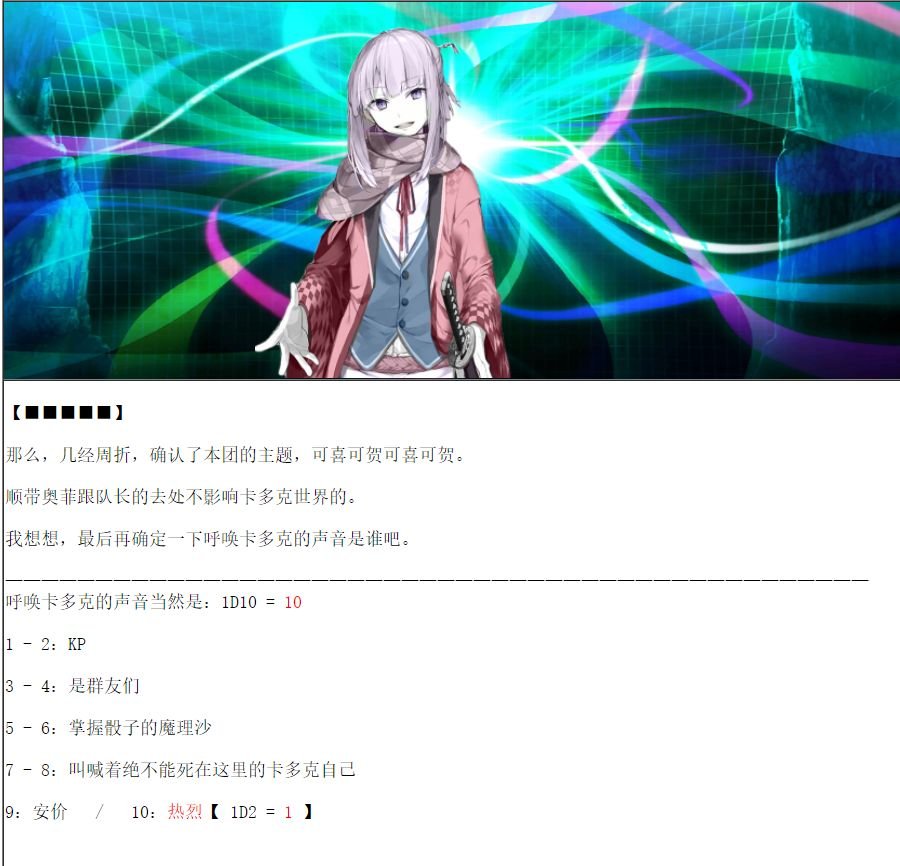 第1回