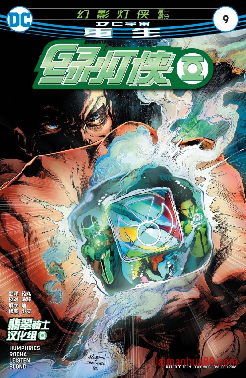 第09卷