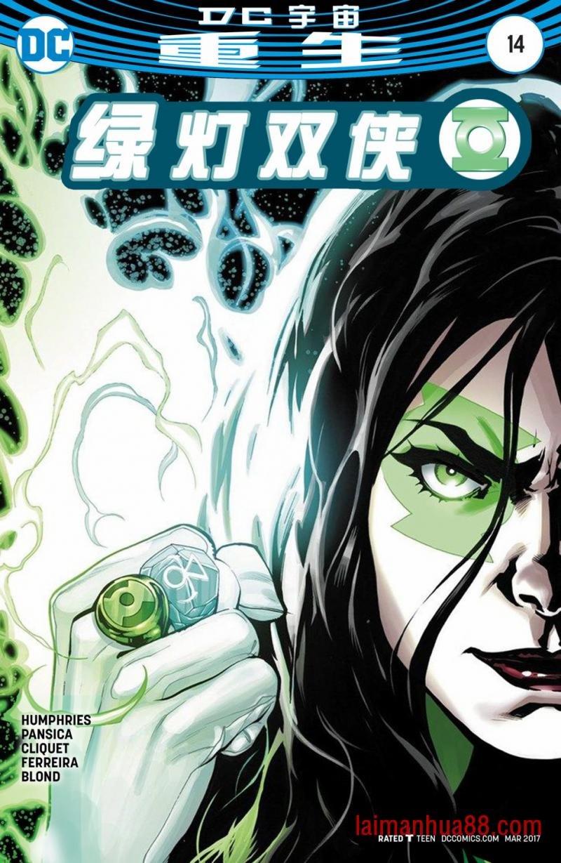 第14卷