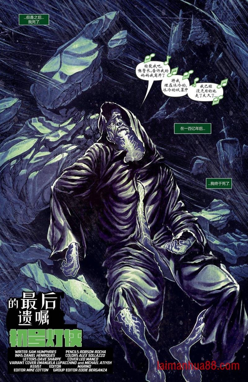 第18卷
